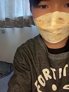 kumatan3434 online show from November 23, 2025, 6:45 am