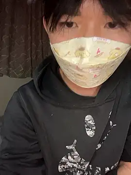 kumatan3434 online show from December 4, 2025, 1:32 pm