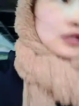 Bum 538 online show from December 1, 2025, 11:38 pm