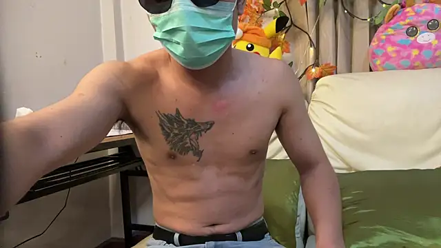 zghn88 online show from October 24, 2025, 12:04 pm