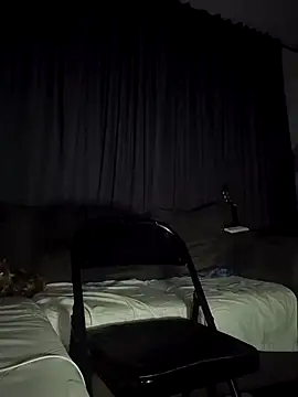 Snapshot of Curious9884 chatting on December 2, 2025, 11:01 am Curious9884 online show from December 2, 2025, 11:01 am