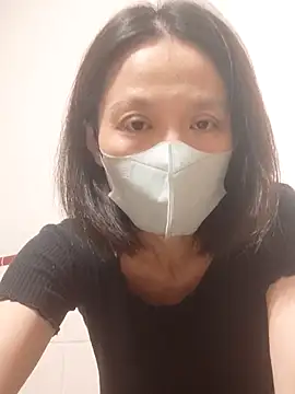 tw ting520 online show from November 2, 2025, 1:38 pm