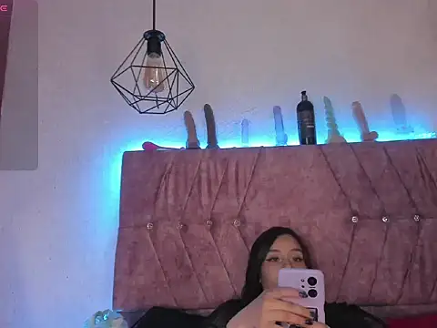 Snapshot of Cony_l chatting on November 6, 2025, 12:20 pm Cony l online show from November 6, 2025, 12:20 pm