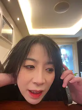 Snapshot of yourkeer chatting on November 29, 2025, 7:41 am yourkeer online show from November 29, 2025, 7:41 am