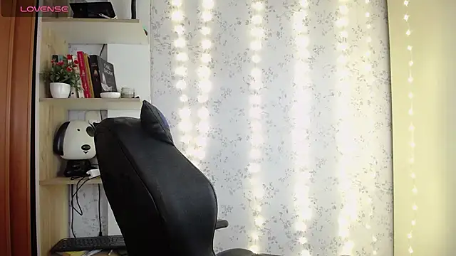 altair w online show from December 14, 2025, 8:36 pm