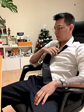 latava online show from November 25, 2025, 3:45 pm