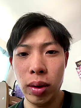 aooya online show from November 29, 2025, 2:44 am