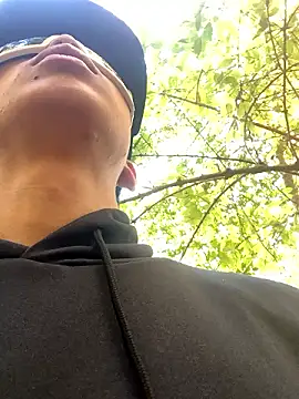 aooya online show from November 30, 2025, 3:07 am