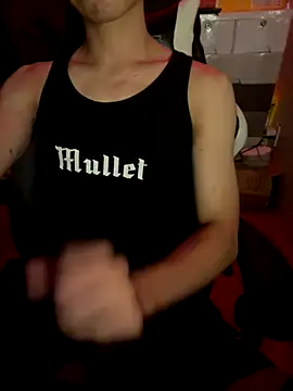 Snapshot of Wuza-H chatting on December 4, 2025, 2:43 am Wuza-H online show from December 4, 2025, 2:43 am