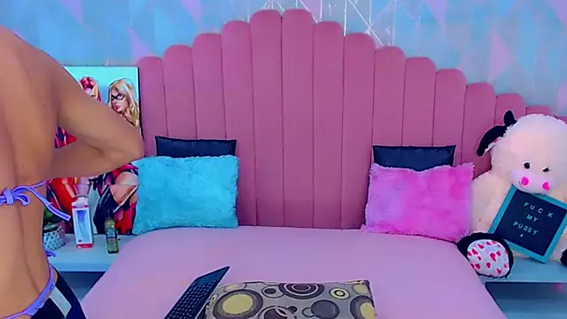 Snapshot of miss_dania75 chatting on December 5, 2025, 4:11 am miss dania75 online show from December 5, 2025, 4:11 am