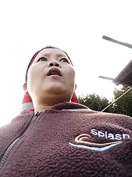 sumaybae online show from November 16, 2025, 1:10 am