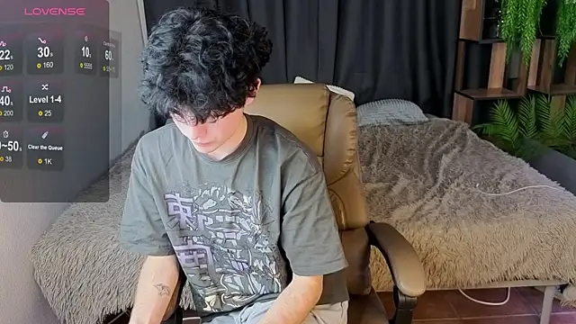 Cute Mike online show from November 3, 2025, 2:31 pm