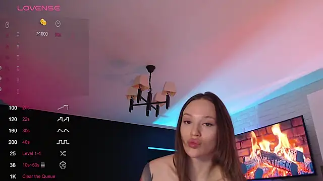 Jade Lumin online show from December 17, 2025, 4:12 pm