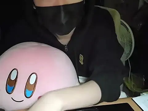 Snapshot of fox165 chatting on December 4, 2025, 5:12 pm fox165 online show from December 4, 2025, 5:12 pm