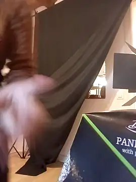 MissHazelnut online show from December 5, 2025, 2:26 pm