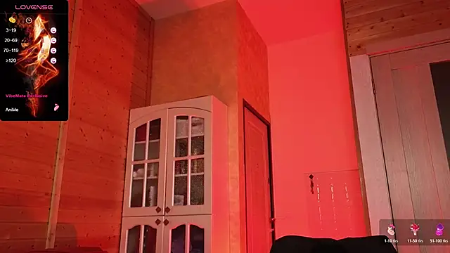 Lady Shine online show from November 16, 2025, 6:18 am