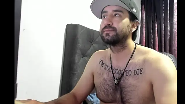 Snapshot of coolfriki chatting on December 2, 2025, 1:46 pm coolfriki online show from December 2, 2025, 1:46 pm