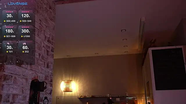 Snapshot of _favdream chatting on November 27, 2025, 4:13 am favdream online show from November 27, 2025, 4:13 am