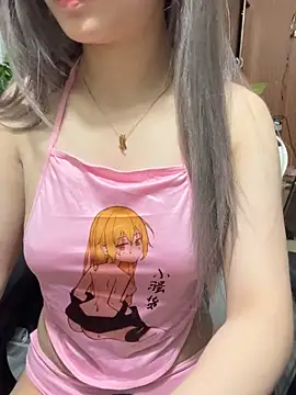 Beyeuuu online show from April 11, 2026, 2:41 am