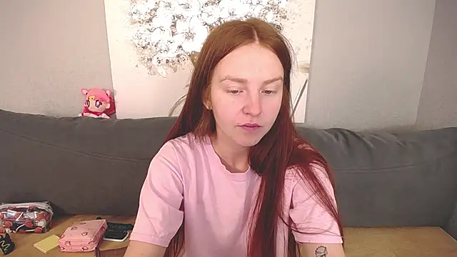 Snapshot of Evarey_ chatting on October 17, 2025, 4:27 am Evarey online show from October 17, 2025, 4:27 am