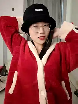 Snapshot of nini10052025 chatting on November 26, 2025, 4:56 am nini10052025 online show from November 26, 2025, 4:56 am