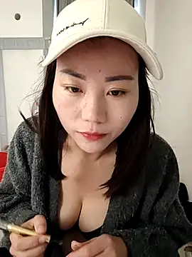 nini10052025 online show from January 7, 2026, 1:43 am