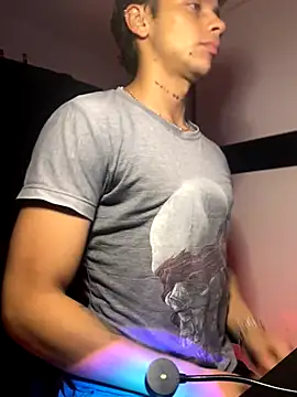 Snapshot of ErosDominant chatting on October 23, 2025, 6:12 am ErosDominant online show from October 23, 2025, 6:12 am