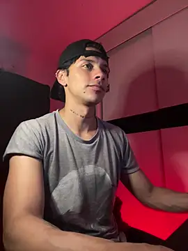 Snapshot of ErosDominant chatting on December 2, 2025, 5:09 am ErosDominant online show from December 2, 2025, 5:09 am