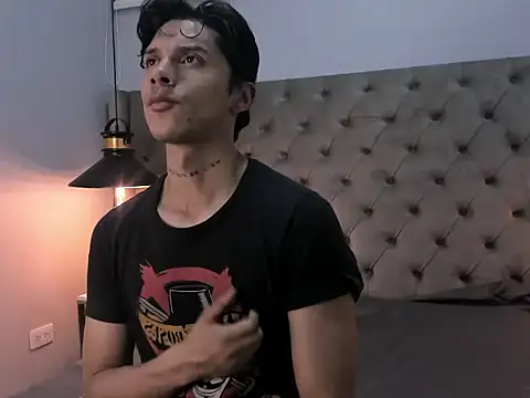 Snapshot of ErosDominant chatting on November 7, 2025, 4:28 am ErosDominant online show from November 7, 2025, 4:28 am