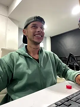 Snapshot of ErosDominant chatting on December 22, 2025, 12:44 am ErosDominant online show from December 22, 2025, 12:44 am