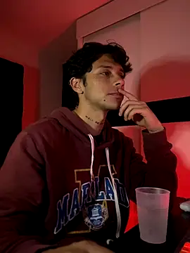 Snapshot of ErosDominant chatting on November 13, 2025, 4:49 am ErosDominant online show from November 13, 2025, 4:49 am