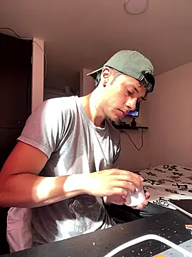 Snapshot of ErosDominant chatting on January 13, 2026, 2:10 pm ErosDominant online show from January 13, 2026, 2:10 pm