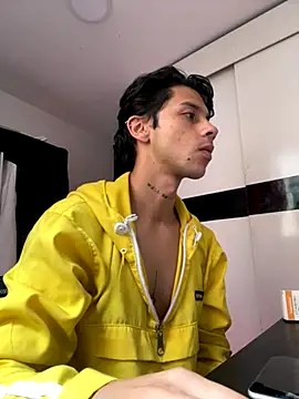 Snapshot of ErosDominant chatting on November 25, 2025, 7:14 pm ErosDominant online show from November 25, 2025, 7:14 pm