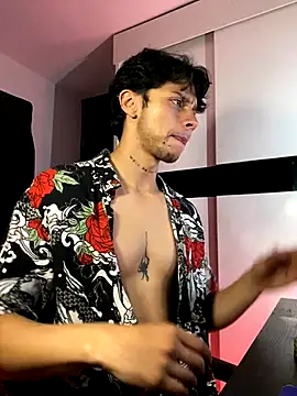 Snapshot of ErosDominant chatting on November 4, 2025, 5:00 am ErosDominant online show from November 4, 2025, 5:00 am