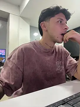 Snapshot of ErosDominant chatting on December 16, 2025, 2:38 am ErosDominant online show from December 16, 2025, 2:38 am