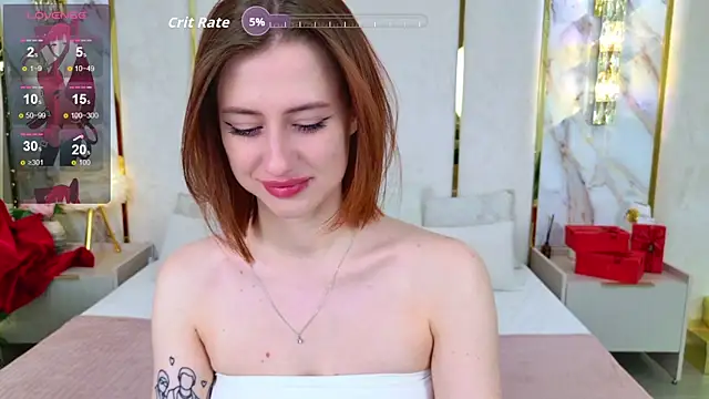 Snapshot of JessiJull chatting on December 1, 2025, 5:14 pm JessiJull online show from December 1, 2025, 5:14 pm