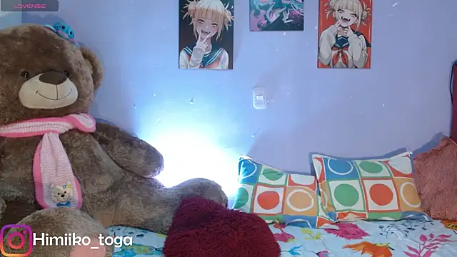 Himiiko toga online show from December 4, 2025, 11:48 pm