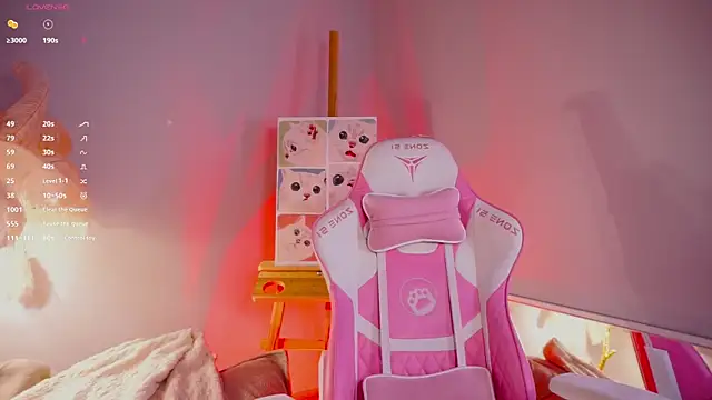 Snapshot of LureOfEva chatting on February 28, 2026, 8:41 pm LureOfEva online show from February 28, 2026, 8:41 pm