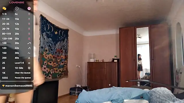 MiaLovelyOne online show from November 15, 2025, 6:17 am