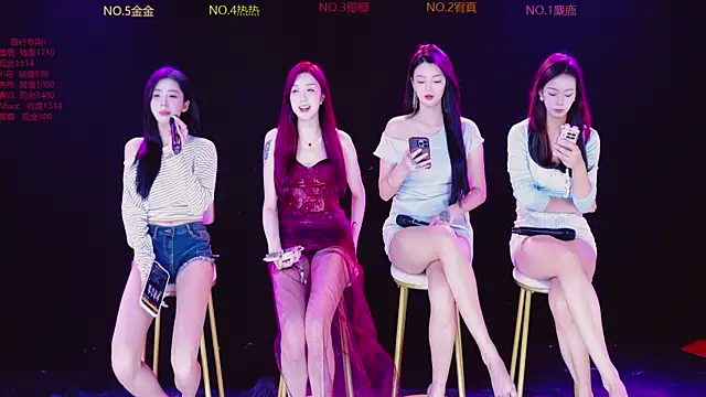 AAA-5OMAN online show from October 14, 2025, 3:23 pm