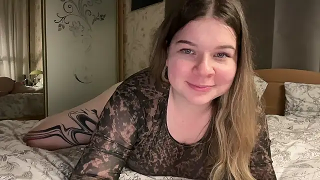 Crave Elise online show from November 12, 2025, 12:04 am