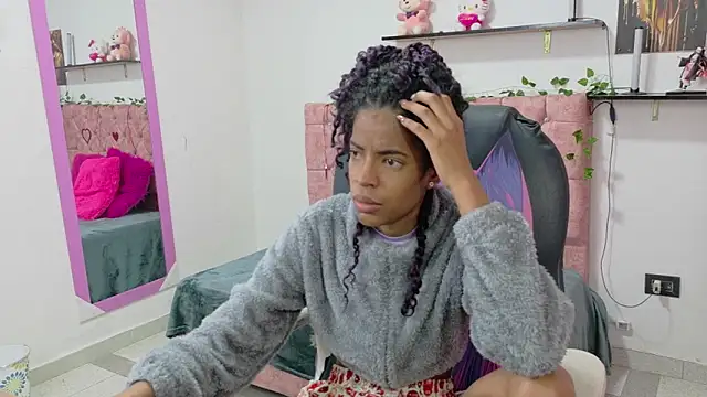 thianahorny online show from April 2, 2026, 1:40 pm