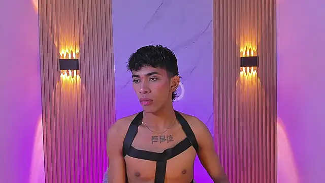 Ethan thouse online show from November 23, 2025, 6:51 pm