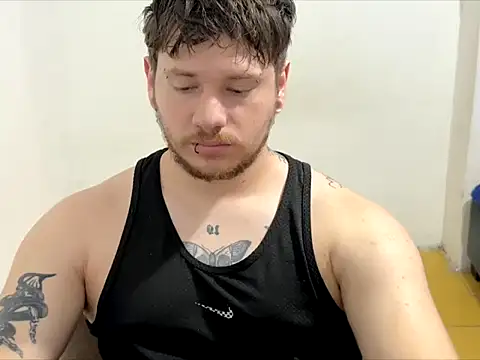 Skol 100802 online show from April 14, 2026, 4:01 pm