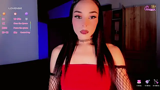 Snapshot of babysomeer chatting on December 14, 2025, 5:24 am babysomeer online show from December 14, 2025, 5:24 am