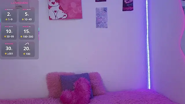 hime ko online show from January 17, 2026, 12:20 pm