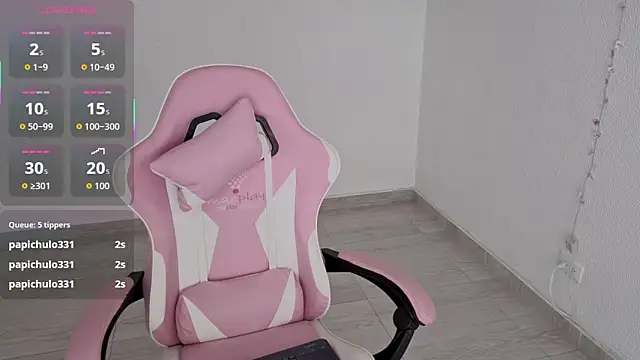 hime ko online show from December 19, 2025, 2:19 pm