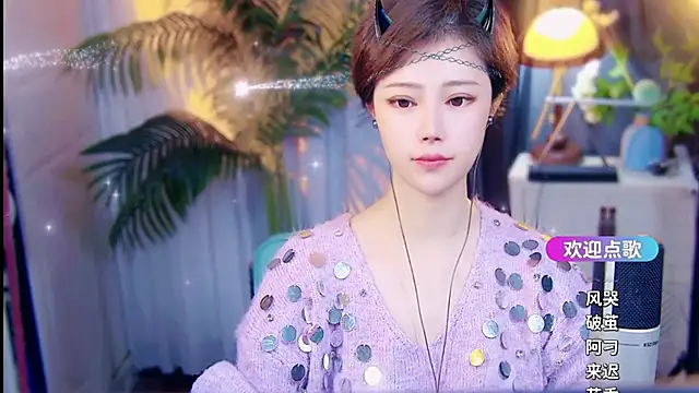 cherry-fa online show from April 6, 2026, 9:32 am