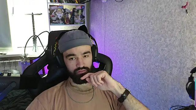 Snapshot of Nik_Namee chatting on November 4, 2025, 8:29 am Nik Namee online show from November 4, 2025, 8:29 am