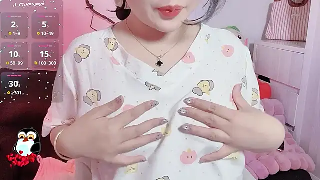 BeChinh Lee online show from January 12, 2026, 2:46 pm